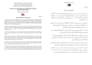 translate english, urdu and sindhi documents